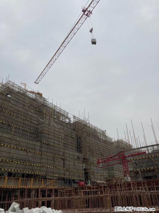 【广西三象建筑安装工程有限公司】广西桂林市时代广场项目 - 家居生活 - 烟台生活社区 - 烟台28生活网 yt.28life.com