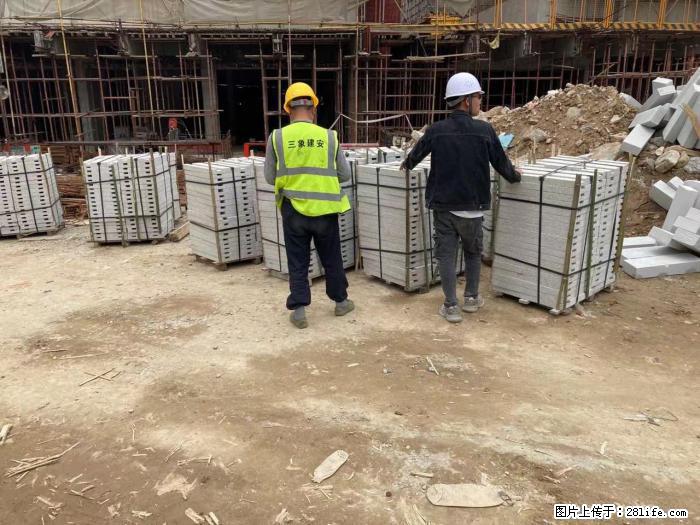 【广西三象建筑安装工程有限公司】广州绿地衫和田叠墅 - 家居生活 - 烟台生活社区 - 烟台28生活网 yt.28life.com