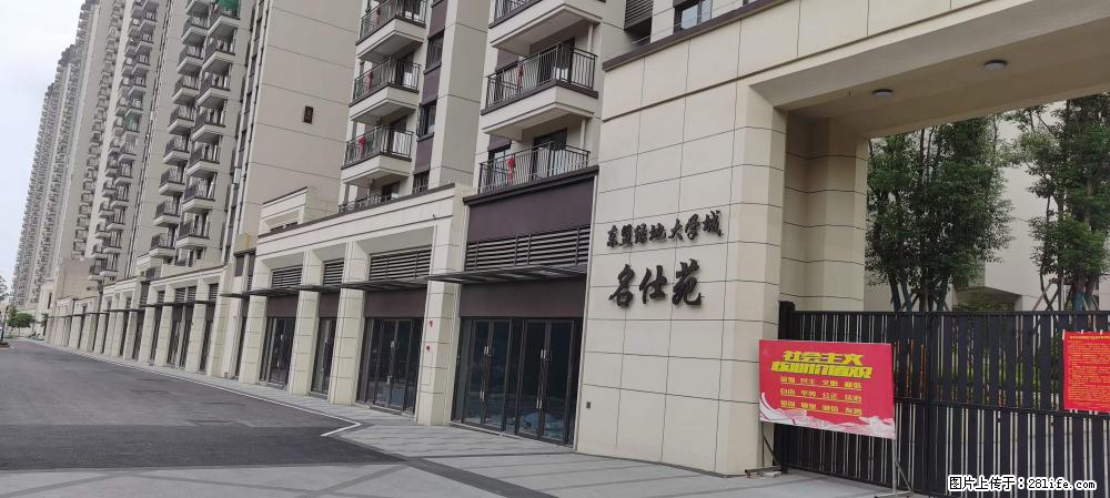 【广西三象建筑安装工程有限公司】绿地东盟大学城 grc构件 4个地块，施工周期两年 - 新手上路 - 烟台生活社区 - 烟台28生活网 yt.28life.com