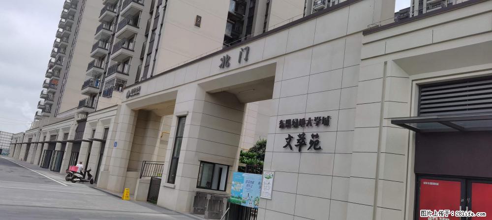 【广西三象建筑安装工程有限公司】绿地东盟大学城 grc构件 4个地块，施工周期两年 - 新手上路 - 烟台生活社区 - 烟台28生活网 yt.28life.com