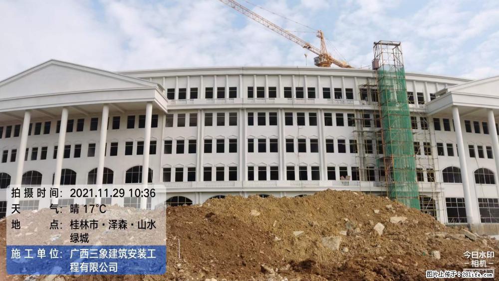 【广西三象建筑安装工程有限公司】幼儿园外墙装饰工程 - 灌水专区 - 烟台生活社区 - 烟台28生活网 yt.28life.com