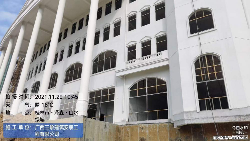 【广西三象建筑安装工程有限公司】幼儿园外墙装饰工程 - 灌水专区 - 烟台生活社区 - 烟台28生活网 yt.28life.com