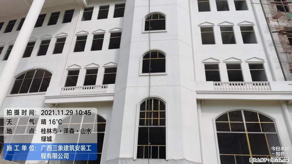 【广西三象建筑安装工程有限公司】幼儿园外墙装饰工程 - 灌水专区 - 烟台生活社区 - 烟台28生活网 yt.28life.com