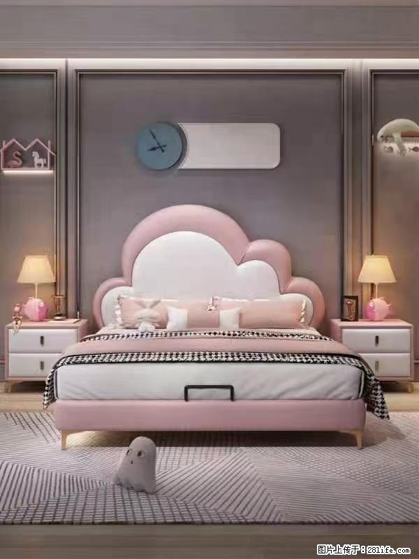 佛山大厂货，高质量仿真皮，实木床边，高密度海绵，带实木床板，全新包装，特价处理 - 各类家具 - 居家生活 - 烟台分类信息 - 烟台28生活网 yt.28life.com