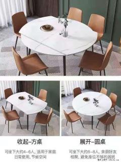 1桌+6椅，1.35米可伸缩，八种颜色可选，厂家直销 - 烟台28生活网 yt.28life.com
