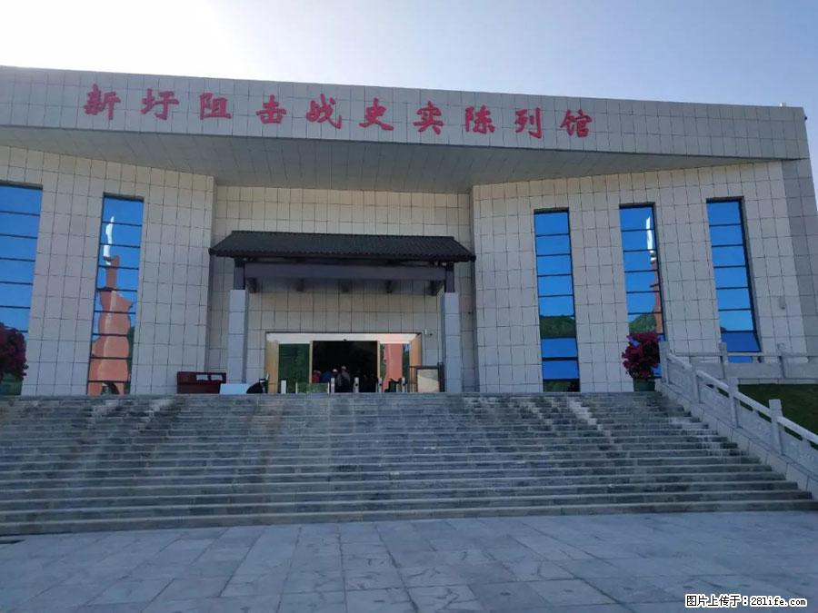 湘江战役新圩阻击战酒海井红军纪念园 - 游山玩水 - 烟台生活社区 - 烟台28生活网 yt.28life.com