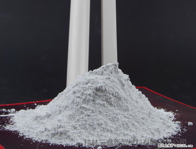 【桂林三鑫新型材料】PVC管材专用复合钙 超细改性碳酸钙 - 其他广告 - 广告专区 - 烟台分类信息 - 烟台28生活网 yt.28life.com