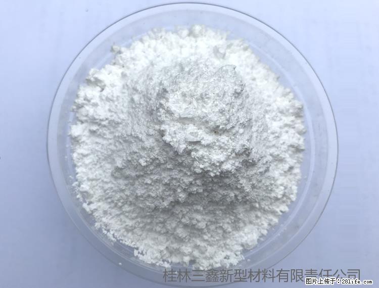 【桂林三鑫新型材料】人造石人造大理石专用碳酸钙 - 其他广告 - 广告专区 - 烟台分类信息 - 烟台28生活网 yt.28life.com