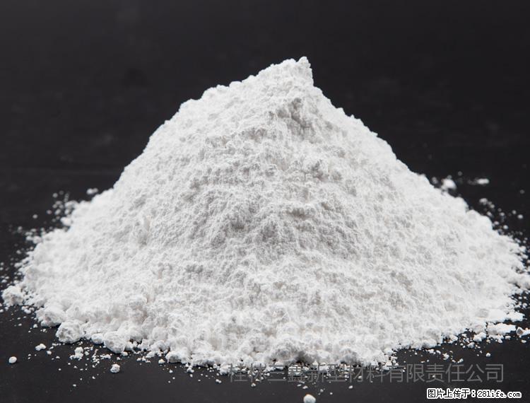 【桂林三鑫新型材料】油漆涂料专用碳酸钙 - 新手上路 - 烟台生活社区 - 烟台28生活网 yt.28life.com