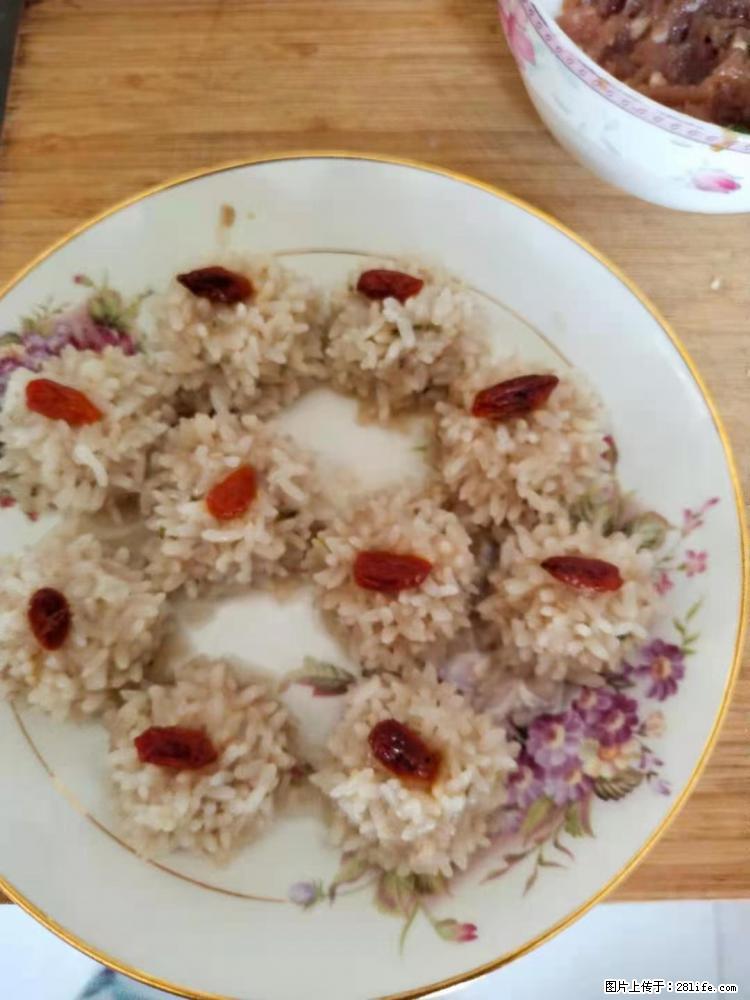 【招聘】住家保姆，工作地点，上海 - 职场交流 - 烟台生活社区 - 烟台28生活网 yt.28life.com