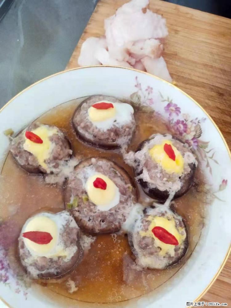 【招聘】住家保姆，工作地点，上海 - 职场交流 - 烟台生活社区 - 烟台28生活网 yt.28life.com