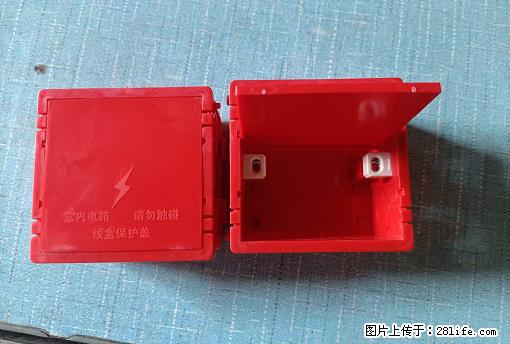 桂林荣泰吹塑、注塑【厂家直销】PVC阴燃电工配件,精品86底盒 - 其他广告 - 广告专区 - 烟台分类信息 - 烟台28生活网 yt.28life.com