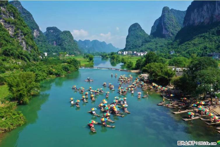 桂林市阳朔县遇龙河景区发布通知,从2022年4月5日起,骥马码头恢复营业。 - 其他广告 - 广告专区 - 烟台分类信息 - 烟台28生活网 yt.28life.com