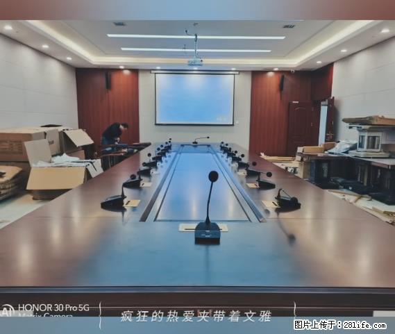 【贵州中汇联瑞科技有限公司】 专业做班班通、校园广播、校园监控、校园门禁道闸、学校大礼堂等 - 新手上路 - 烟台生活社区 - 烟台28生活网 yt.28life.com