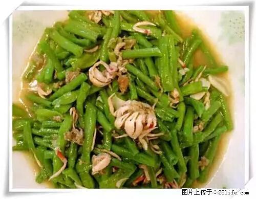 来广西旅游必吃这20道桂菜，不然就白来广西啦！ - 烟台生活资讯 - 烟台28生活网 yt.28life.com