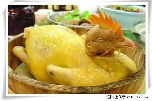 来广西旅游必吃这20道桂菜，不然就白来广西啦！ - 烟台生活资讯 - 烟台28生活网 yt.28life.com