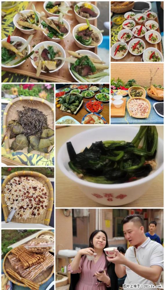 “粤灌文化 美好生活”油茶文化主题活动在广东深圳成功举办 - 烟台生活资讯 - 烟台28生活网 yt.28life.com