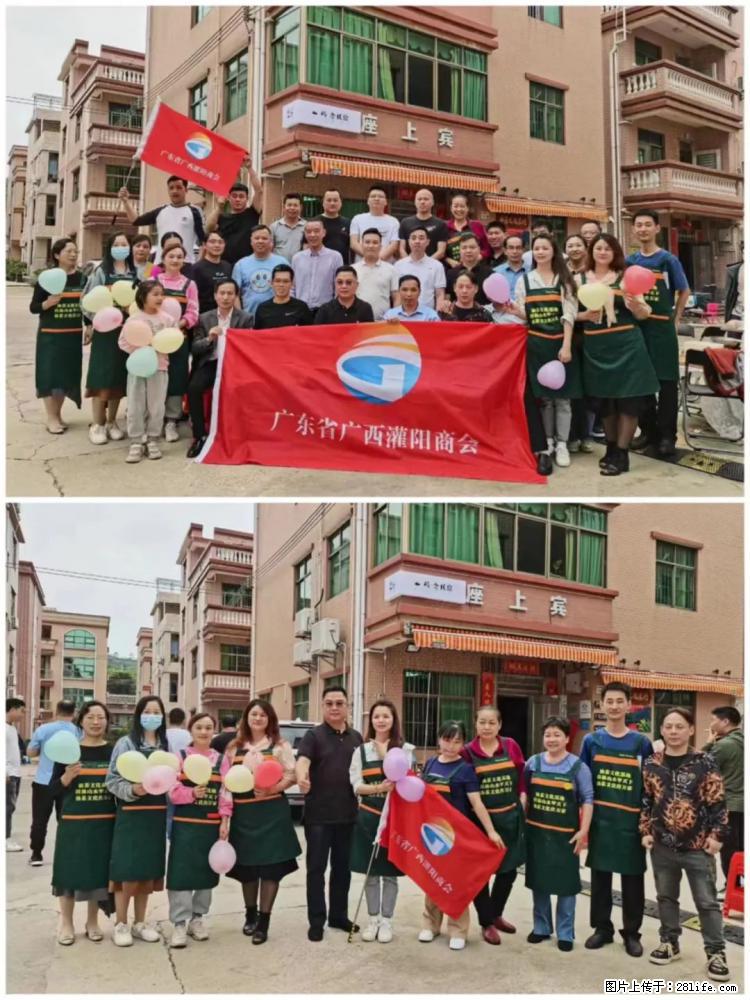 “粤灌文化 美好生活”油茶文化主题活动在广东深圳成功举办 - 烟台生活资讯 - 烟台28生活网 yt.28life.com