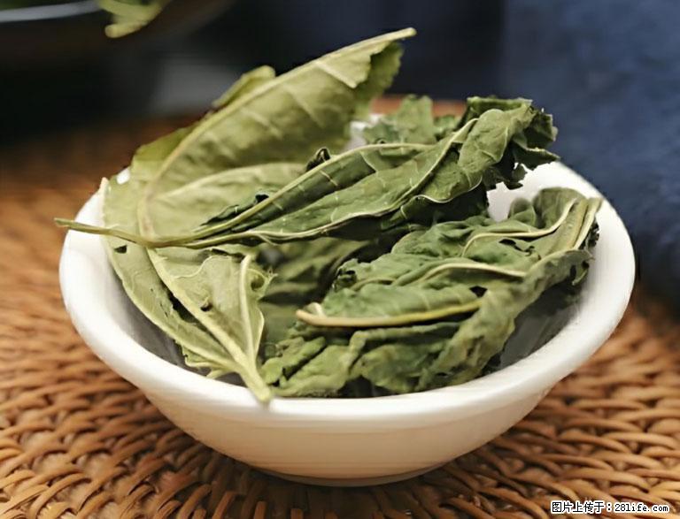 这三苦是三高“克星”，心血管干净不易堵！每天吃一点，指标慢慢降下来~ - 烟台生活资讯 - 烟台28生活网 yt.28life.com