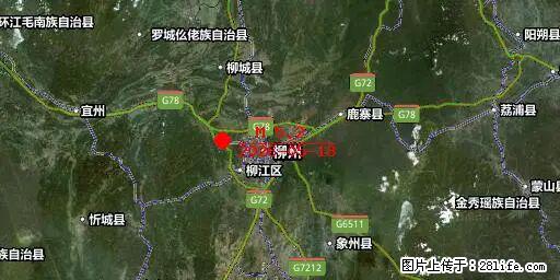 2026年05月18日00时21分广西柳州市柳南区发生5.2级地震 - 烟台生活资讯 - 烟台28生活网 yt.28life.com